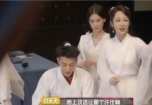 宋亚轩吃瓜爆料,娱乐圈幕后真相大揭秘